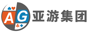 AG官方登录入口·(中国)官方网站 - ios/安卓通用版/手机版app下载